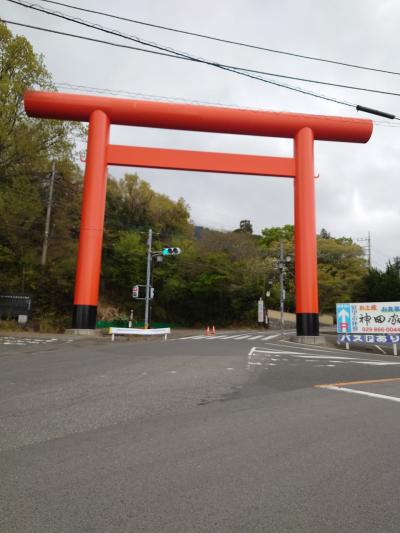 強風の筑波山。