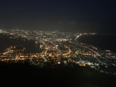 函館1泊旅行・1日目