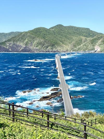 二度目の甑島　絶景の宝庫巡り・航空自衛隊基地見学