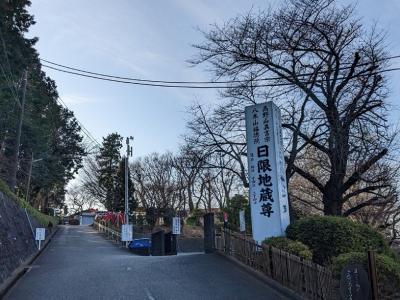 お地蔵さんを祀るにしては立派なお寺です。