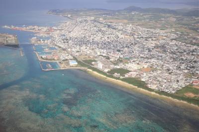 初めての石垣島タウンをぷらぷら