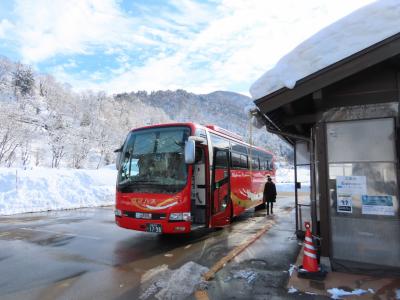 岐阜 白川郷へ(To Shirakawago,Gifu,Japan)