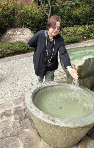 トラピックス　わくわく台湾北部4日間（10）「金品茶楼」で飲茶を楽しんだ後は新北投温泉へ行くも足湯も楽しめずに淡水を目指す。
