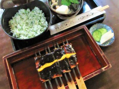 東海道三十四番目の宿場町：吉田宿で江戸時代から二百年続く「きく宗」の “菜めし田楽定食” を頂く