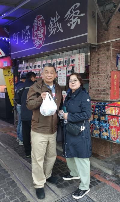 トラピックス　わくわく台湾北部4日間（11）20年ぶりの淡水で「阿婆鐵蛋」の店を探し出して旅は終わり、夜明け前のSCOOTで成田へ戻る。