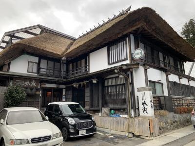 岩瀬湯本温泉_Iwase Yumoto Onsen　極上の田舎御膳！里山の温泉宿でノスタルジーにひたる