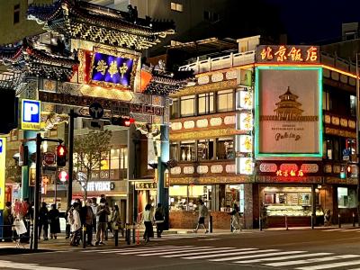 横浜は夜も華やか☆.・。*ディナーは中華・・ではなく美味しいイタリアン♪素敵な夜景を見に行こう(^O^)／　夜景編