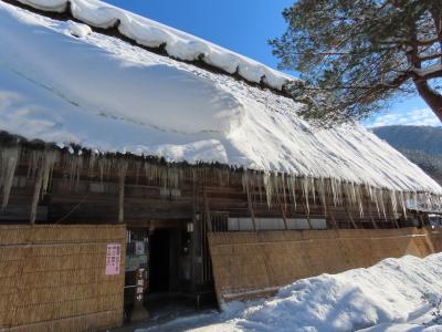 岐阜 白川郷 荻町 長瀬家(Nagase House,Ogimachi,Shirakawago,Gifu,Japan)