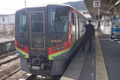 ちょい旅～2023 高知・四万十町編～“JR/高松駅→JR/窪川駅 特急 しまんと1号”