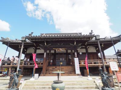 総持寺、秘仏ご本尊ご開帳とランチ