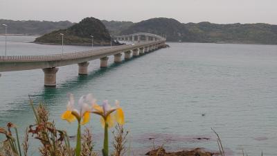 2泊3日の福岡。1日目は福岡空港から山口へバスツアー、2日目は大橋警固赤坂中洲、3日目は百道浜天神