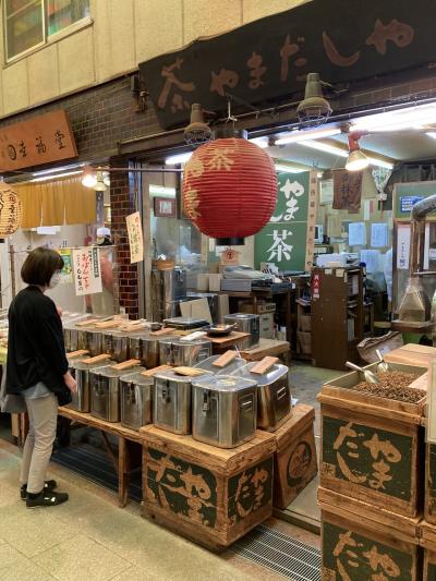 2023年春の京都② 錦市場の"やまだしや"でお茶を購入し、寺町京極の"とり市老舗"で "竹の子コロッケ・竹の子ごはん" の販売状況を確認！