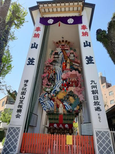 福岡空港から3 天神街歩き 名古屋へ