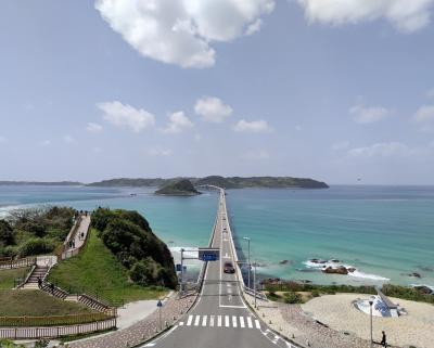 北九州空港から山口（前編）