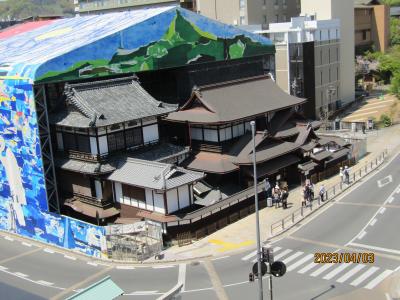 マイルが切れる前にどこかへ　6 　 松山、道後温泉