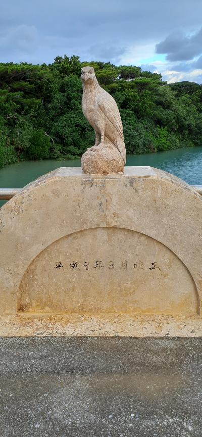 秋の伊良部島/宮古島　4泊5日旅行 - 伊良部島　宿泊/ドライブ編