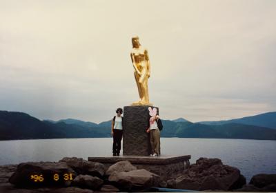秋田県　1996年の夏(渡航履歴を塗りつぶす)