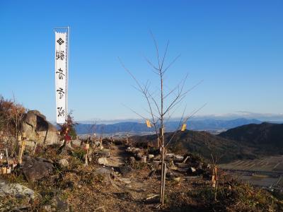 2022師走　滋賀城巡り　③登城というよりも苦行と言うべき観音寺城