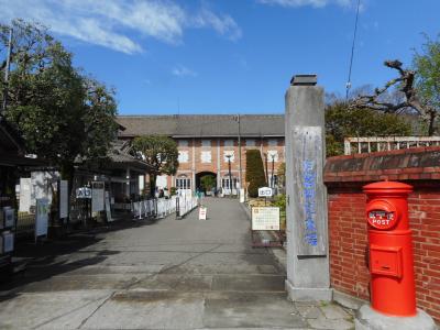 出張ついでに群馬県へ行ってみた。