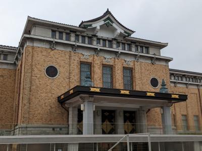  2023春  ⑧【京都］陶板の庭・京セラ美術館でゆっくり