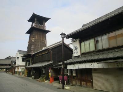 川越の街並みと川越城