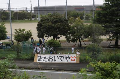 紫陽花と伊予灘ものがたり双海編