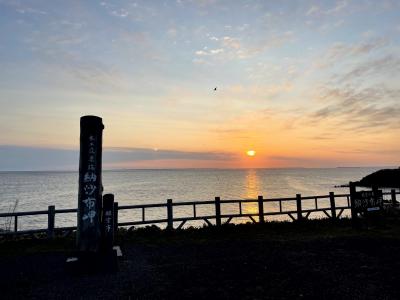 北海道２日間（根室編）