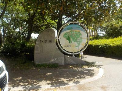 天気が良かったので大濠公園付近を一日かけて散歩しました。