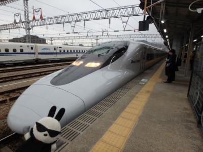 2023.03 「春の乗り物まつり」の旅 Vol.3 300円新幹線 に乗車