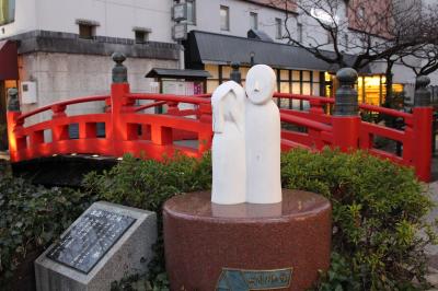 再び四国へ♪前編【明石海峡大橋・大鳴門橋・西鉄イン高知 はりまや橋・土佐料理 司・道の駅 布施ヶ坂】