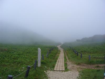 伊吹山十三景