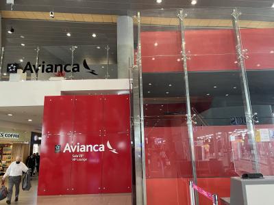 アビアンカ航空、ボゴタ空港国内線ラウンジとボゴタ/カルタヘナ搭乗記
