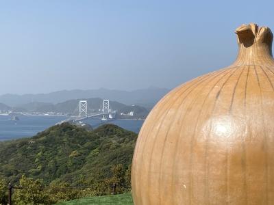 淡路島一周　大鳴門橋から明石海峡大橋