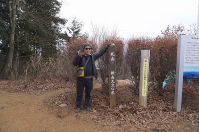 登り初めは、秩父丸山（960m）