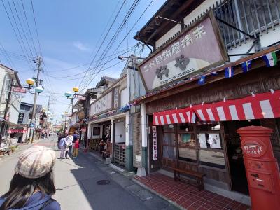 昭和と景色と温泉と　5月の大分2泊3日旅行（1日目:豊後高田・別府駅前編）