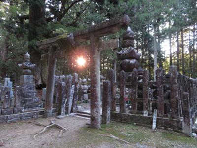 根来寺・粉河寺・高野山