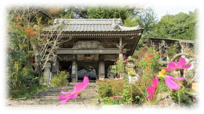 蓮華山　富貴寺