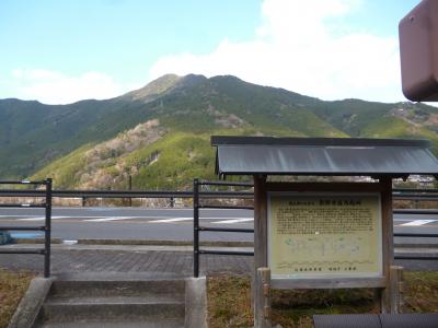 2023年1月　熊野古道（馬越峠）尾鷲神社