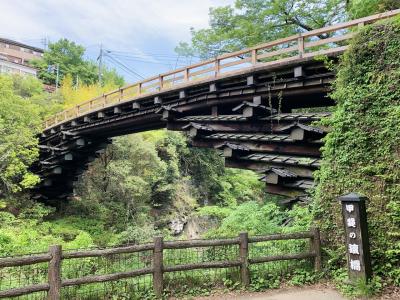 2023GW帰省ついでの山梨長野旅行#1 ～大月ぎょうざと猿橋～ 大月駅→猿橋駅