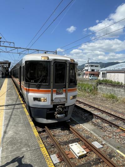 2023年5月GW　『飯田線秘境駅号』乗車日記