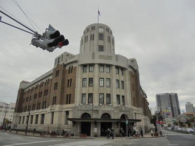 神戸税関　オープンカスタム2022