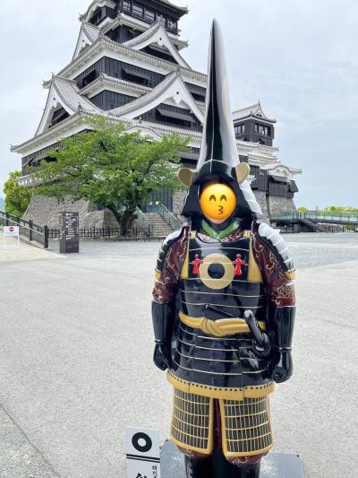 【３歳子連れ熊本旅③】熊本～熊本城で町娘、熊本市動植物園～