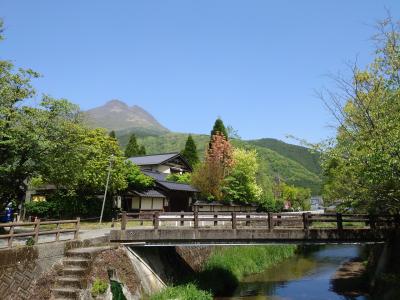 新緑の温泉三昧★別府、由布院、黒川温泉3日間！～前半大分編～