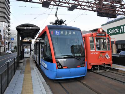 2022.12松山・宇和島・城川・卯之町旅行2-二ノ丸史跡公園，マカロニヤで昼食，伊予電市内電車に乗る，道後彩朝楽に1泊，八幡浜へ