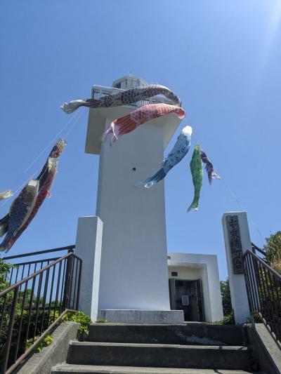 のぼれる灯台（大王崎灯台・安乗埼灯台）