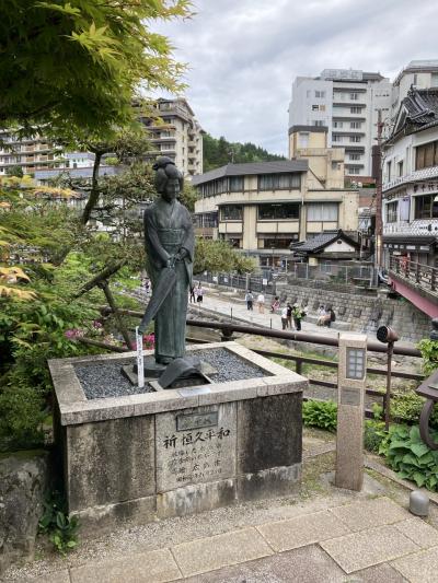 ゴールデンウイークは大阪と鳥取3泊４日　その2