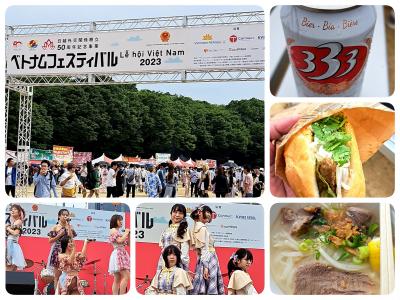 2023年　大阪初開催の「ベトナム フェスティバル」＠大阪城公園