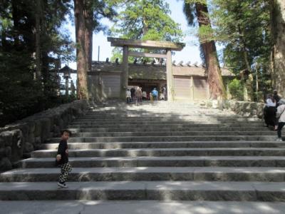 ぷらっとこだまでいく、明治村と伊勢神宮　　　　二日目