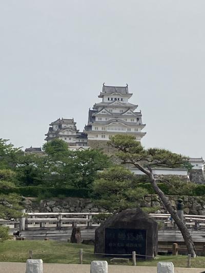 姫路城と有馬温泉
