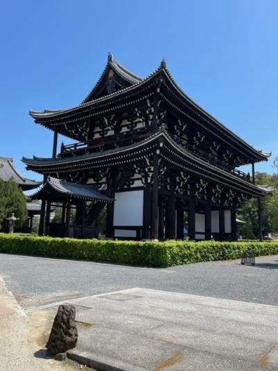 東福寺、泉涌寺にお参りして、その後に今熊野観音寺で西国三十三箇所の御朱印を頂きました